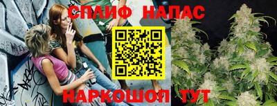 кокаин перу Заводоуковск