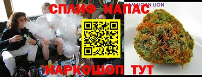 кокаин перу Заводоуковск
