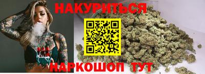 кокаин перу Заводоуковск