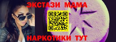кокаин перу Заводоуковск
