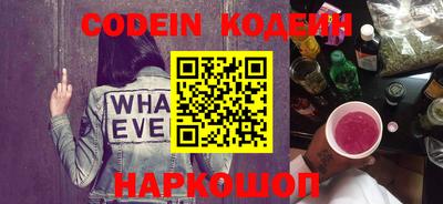 мдма Жуковский