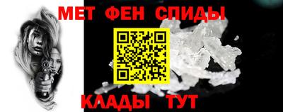 кокаин перу Заводоуковск