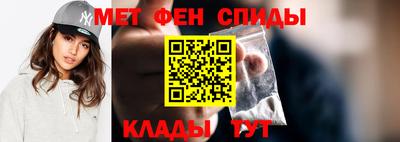 мдма Жуковский