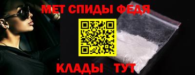 кокаин перу Заводоуковск