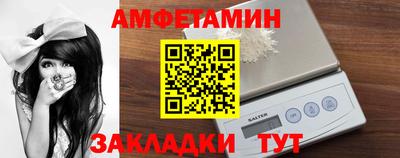 кокаин перу Заводоуковск