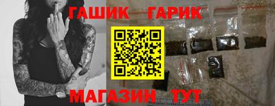 кокаин перу Заводоуковск