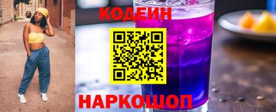 мдма Жуковский
