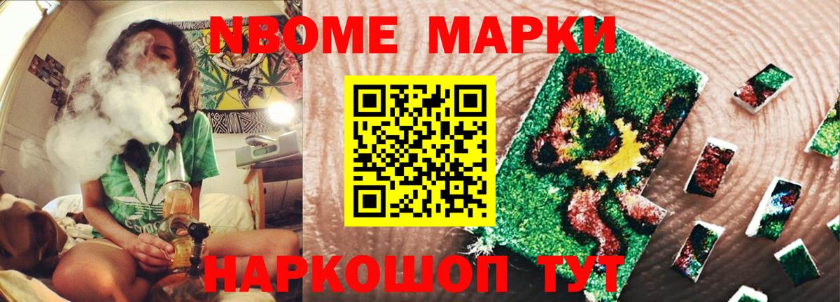 LSD-25 экстази кислота  Вход с VPN  Волхов  ЛСД экстази ecstasy 